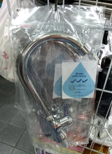 Load image into Gallery viewer, Stainless Steel Double-Bowl Sink With "Skirting", Backsplash & Undershelf - 120 X 60 X 85cmH