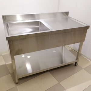 Stainless Steel Single-Bowl Sink With "Skirting", Backsplash & Undershelf - 120 x 60 x 85cmH (Right / Left Sink)