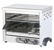 FIAMMA Electric Salamander Grill - 600mm
