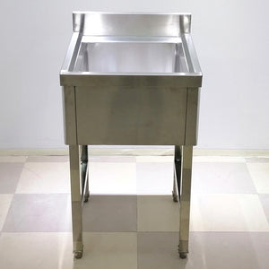 Stainless Steel Single-Bowl Sink With "Skirting" & Backsplash - 50 X 50 X 85cmH