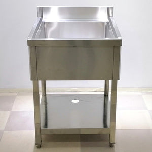 Stainless Steel Single-Bowl Sink With "Skirting", Backsplash & Undershelf - 60 x 60 x 85cmH
