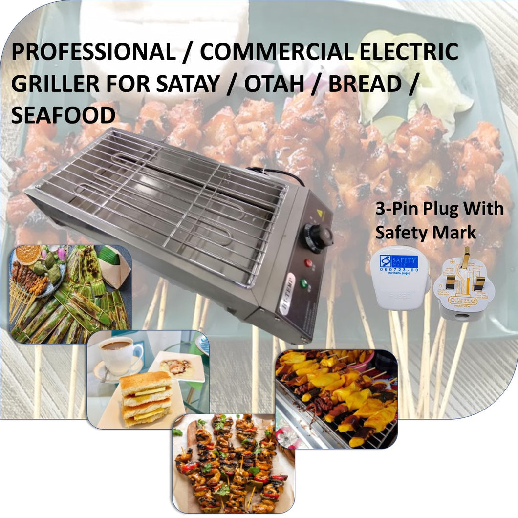 HI-TEMP Electric Grill / Griller For Satay / Otah / Bread / Toast / Seafood etc